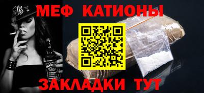 a pvp Гусиноозёрск