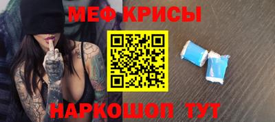 a pvp Гусиноозёрск