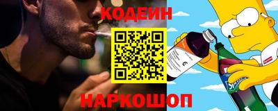 a pvp Гусиноозёрск