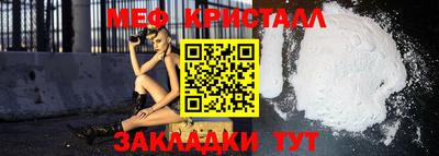 a pvp Гусиноозёрск