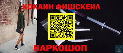 прущие крисы Гусев