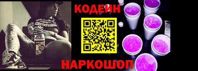 бутик Гусь-Хрустальный