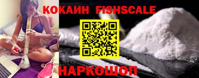 прущие крисы Гусев