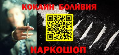 a pvp Гусиноозёрск