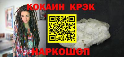 a pvp Гусиноозёрск