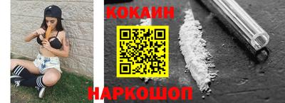 a pvp Гусиноозёрск