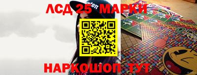 прущие крисы Гусев