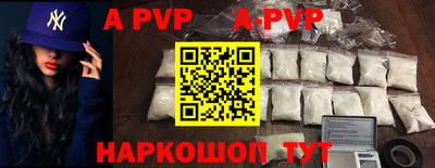 прущие крисы Гусев