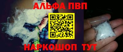 бутик Гусь-Хрустальный