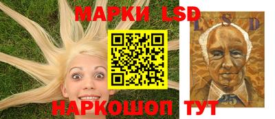 прущие крисы Гусев