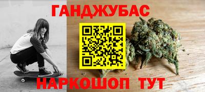 a pvp Гусиноозёрск