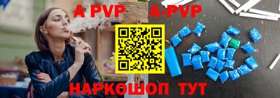 прущие крисы Гусев