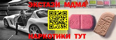 a pvp Гусиноозёрск
