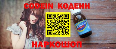 прущие крисы Гусев