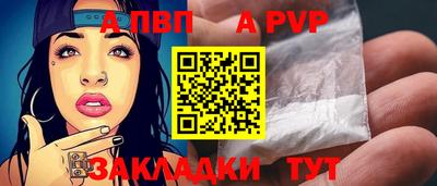 прущие крисы Гусев