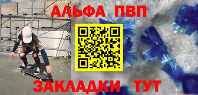 прущие крисы Гусев