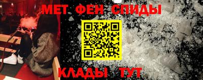 прущие крисы Гусев