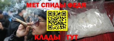 a pvp Гусиноозёрск