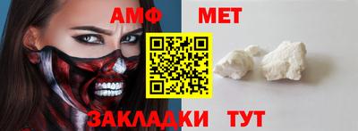 прущие крисы Гусев