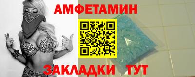 прущие крисы Гусев