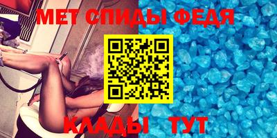 a pvp Гусиноозёрск