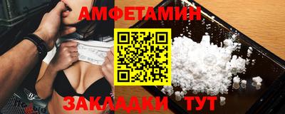 бутик Гусь-Хрустальный