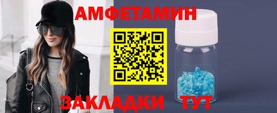 a pvp Гусиноозёрск