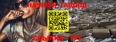прущие крисы Гусев
