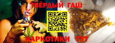 бутик Гусь-Хрустальный