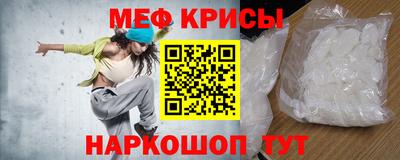a pvp Гусиноозёрск