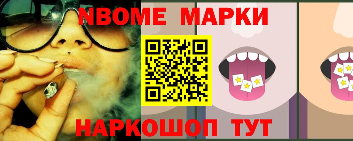 Ростов Великий  ЛСД экстази ecstasy  Вход с VPN 