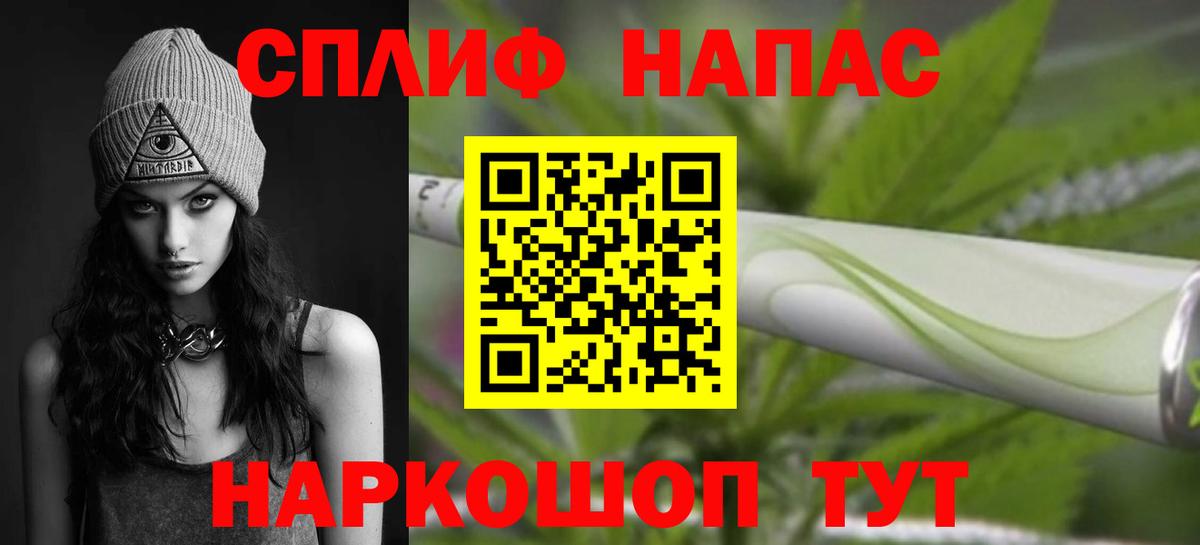 Ростов Великий  Каннабис Ganja  Конопля сатива  Каннабис White Widow  Вход с VPN 